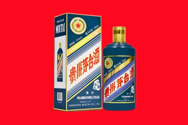惠州回收贵州茅台.jpg