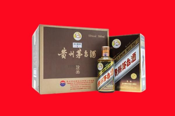 惠州回收50年茅台酒.jpg
